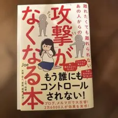 yuna⭐️様 リクエスト 2点 まとめ商品