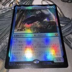 zpza7cda　司書、ワン・シー・トン　ノーマル　foil 3枚 司書、ワン・シー・トン foil mtg - メルカリ