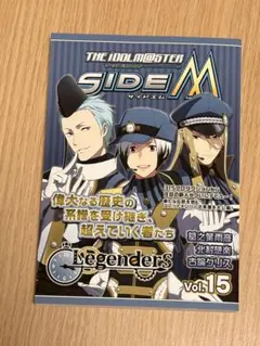 アイドルマスターSideM メモリアルブック Legenders