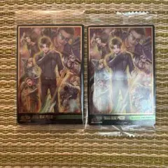 BOT サイフィ カード 2枚セット