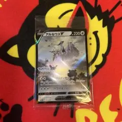 アルセウスV P パッケージ版『Pokemon LEGENDS アルセウス』早…
