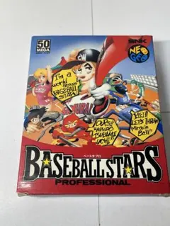 Item thumbnail for item 04076bc4-a71d-48b7-b41c-1f32a2d7f58e