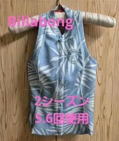 2026年最新】BILLABONG サイズ：M ウェットスーツ タッパーの人気