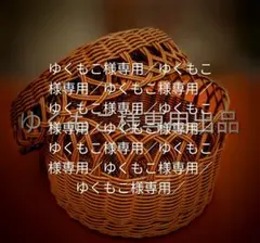 【ゆくもこ様】洗える!! 蓋付きポリプロピレン・バスケット 中型のサムネイル