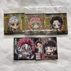 鬼滅の刃シールウエハース其の伍