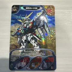 2026年最新】シリーズ：新機動戦記ガンダムW ガンダムの人気アイテム