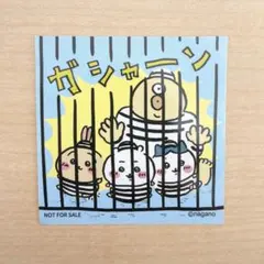 ちいかわ ステッカー 囚人 ハチワレ うさぎ オデ ちいかわらんど