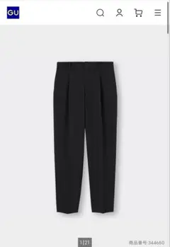 ジーユー　ストレッチテーパードパンツ(丈標準65.0～69.0cm) ブラックS