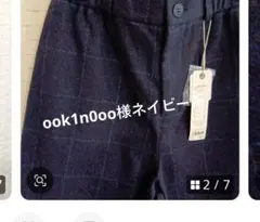 ook1n0oo様ネイビー系