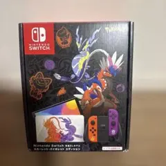 Nintendo Switch 有機ELスカーレット・バイオレット ポケモン