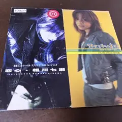 2026年最新】相川七瀬 cdの人気アイテム - メルカリ