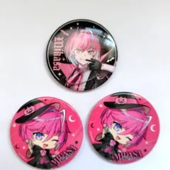 ココナツ様 リクエスト 2点 まとめ商品