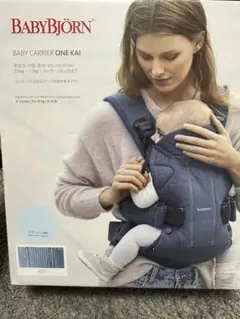 BABYBJÖRN 抱っこひも ONE KAI メッシュ　ブルー