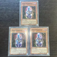 【✅6期英語版シークレット⚡️】全64種類中51種類まとめ　希少絶版　貴重海外版 2025年最新】遊戯王 英語版 スーパーの人気アイテム - メルカリ