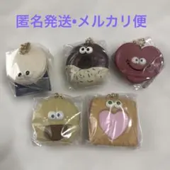 こぐまいたんカフェ　ミニチュアチャームキーホルダー5点セット