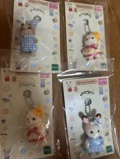 シルバニア　キーチェーン　リス♡ウサギ♡チワワ二個