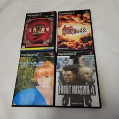PS2 RPGソフト4本セット