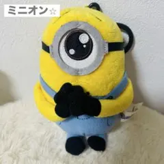 【即購入】ミニオン ぬいぐるみ ストラップ付き 約15cm