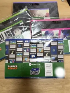 HUNTER×HUNTER 収納ボックス スペルカード キルア ヒソカ GI編 - メルカリ