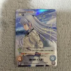 2026年最新】Chaos サインの人気アイテム - メルカリ