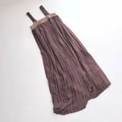 ヴィンテージ　ビジュー刺繍 プリーツマキシワンピース ドレス ブラウン