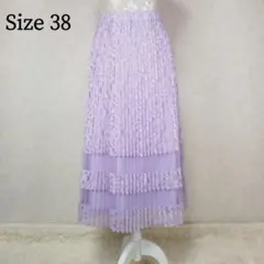 【美品】 RD ルージュディアマン 花柄 レースプリーツ ロングスカート 38