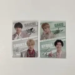 EBiDANウエハース M!LK 塩﨑太智 曽野舜太 Sakurashimeji