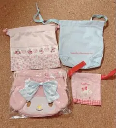 サンリオ 巾着 4点セット マイメロ マロンクリームなど