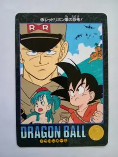 美品：1991年当時物】DBビジュアルアドベンチャー カード 2枚セット