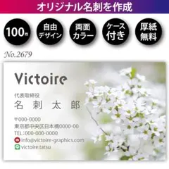 Item thumbnail for item 540b1748-b701-4acb-86c1-d1b70fc2480c