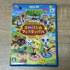 WiiU どうぶつの森 amiiboフェスティバル