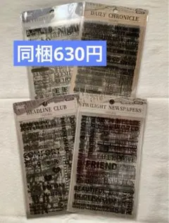 コラージュ素材　英字ステッカー　4種類セット