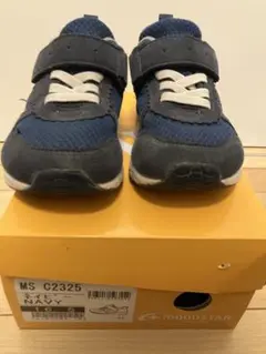 キッズシューズ　MOONSTAR C2325 ネイビー　16.5cm