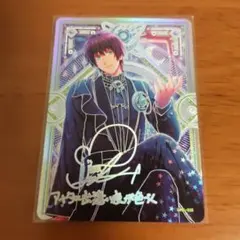 2026年最新】シャニライ ur セシルの人気アイテム - メルカリ