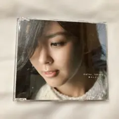 松たか子 夢のしずく シングルCD 邦楽