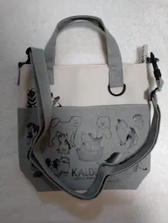 Item thumbnail for item 444ef177-5329-44db-b79b-7050102b857c