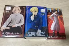 【未開封】東京リベンジャーズ ぬーどるストッパーフィギュア まとめ売り