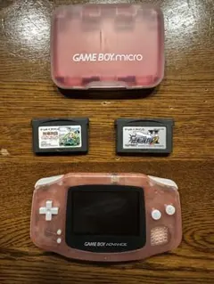 ゲームボーイアドバンス
