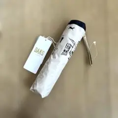 DAKS 晴雨兼用傘 軽量140g 折りたたみ傘