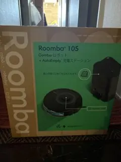 iRobot Roomba 105 Combo ロボット掃除機 本体のサムネイル