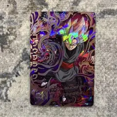 セリヌンティウス様 リクエスト 2点 まとめ商品