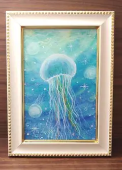 ももんがー様 リクエスト 2点 まとめ商品