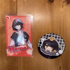 Item thumbnail for item 61dcecbb-eee5-4a1e-953d-f1178e1f4608