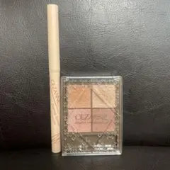 CEZANNE ニュアンスオンアイシャドウ01 & アイゾーンコンシーラーセット