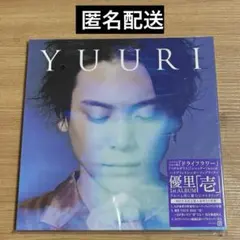 2025年最新】優里 壱 フォトブックの人気アイテム - メルカリ