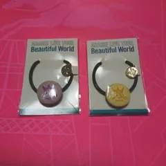 新品未使用 嵐 Beautiful World 会場限定 ヘアゴム