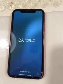 iPhoneXR 64GB 本体　アイフォン　レッド　スマホ