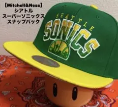 最終価格NASTOYS Mid-Century PIERCE (SMALL)1個 - メルカリ