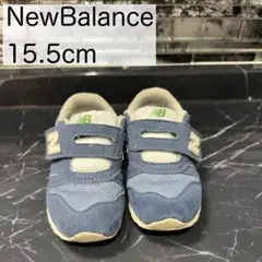 ニューバランス　ネイビー×水色　15.5cm