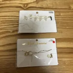 マスクアクセサリー